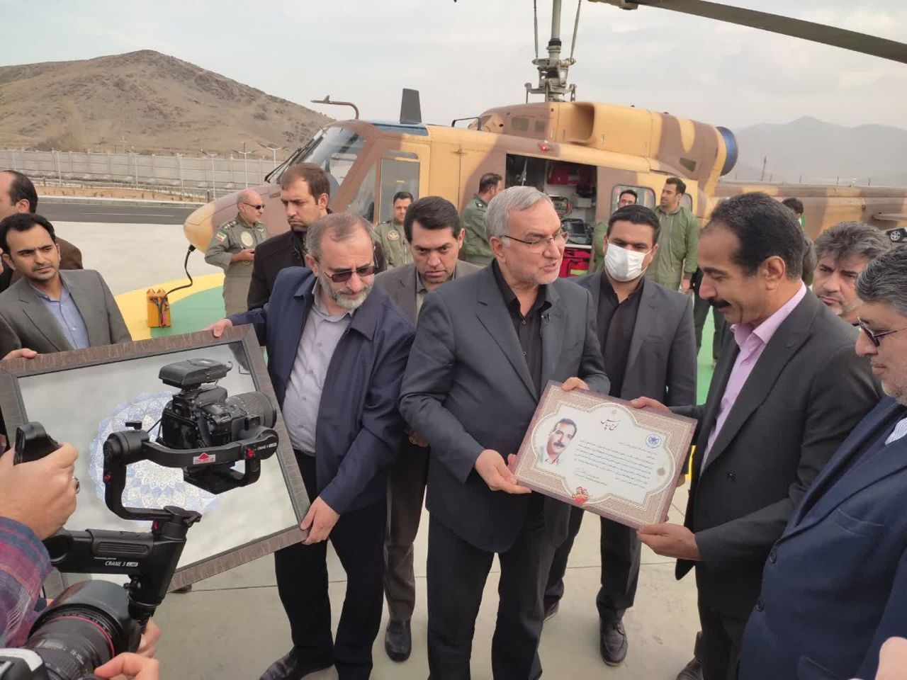 بزرگ ترین سایت اورژانس هوایی کشور توسط یک صنعتگر خیر اراکی احداث و تجهیز شد بزرگ ترین سایت اورژانس هوایی کشور توسط یک صنعتگر خیر اراکی احداث و تجهیز شد