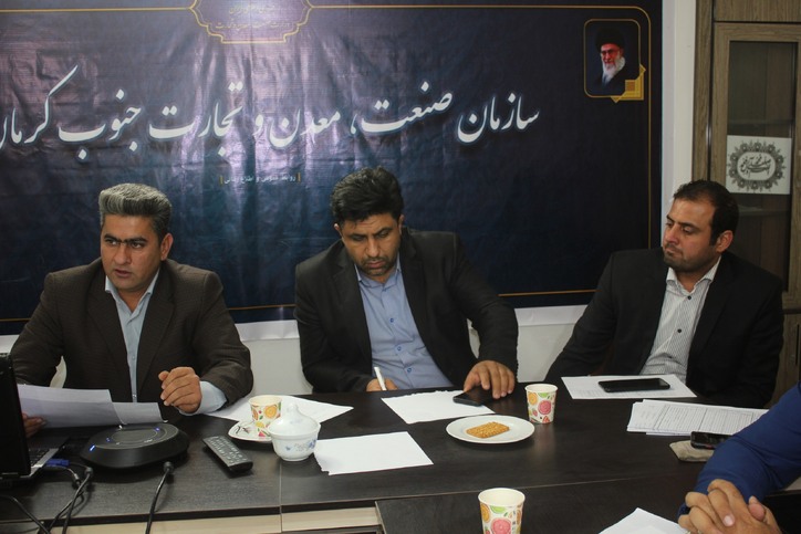 حل مشکل سوخت ۷ واحد صنعتی، معدنی و کشاورزی در جنوب کرمان