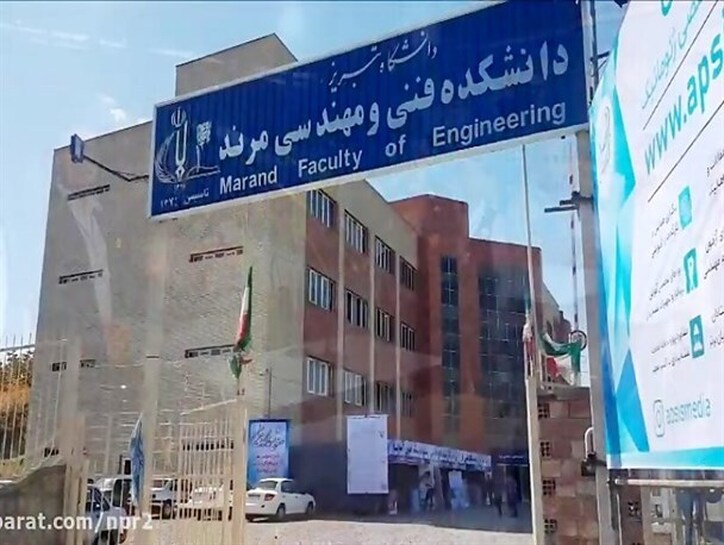 ماجرای دانشکده فنی مرند آذربایجان‌شرقی و شرکت مس به کجا رسید؟