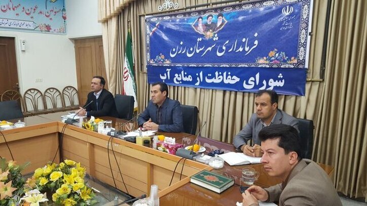 استفاده از پساب فاضلاب؛ شرط ایجاد واحد‌های صنعتی سنگین فولاد در رزن