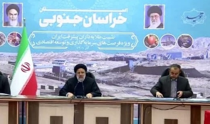 بخش مهمی از جنگ ترکیبی در حوزه اقتصادی است/ لزوم فعال شدن اقتصاد معادن