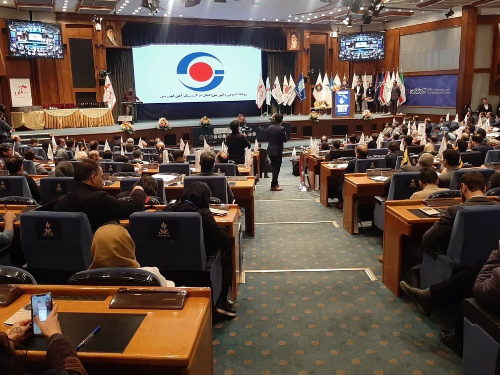 چهره نامی صنعت و معدن کشور چهره نامی صنعت و معدن کشور