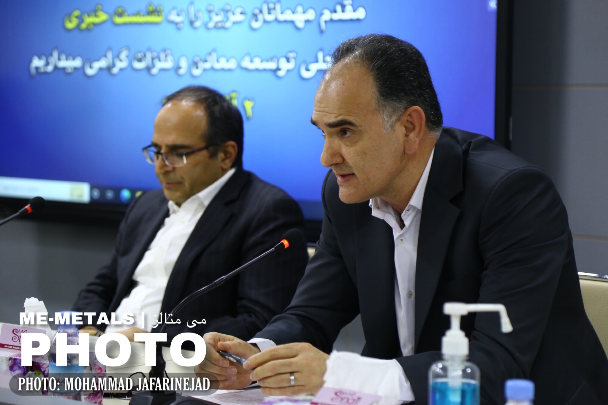 با پشتوانه&zwnj;های موجود وارد بخش معدن شدیم/ بهره برداری از عناصر نادر خاکی در دستور کار است/ استراتژی سرمایه گذاری در ماده اولیه را در زنجیره تجلی تعریف کرده ایم