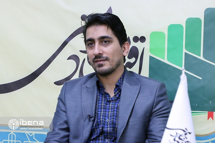 اوراق گواهی ارزی ابزاری برای کاهش تقاضای غیر مشروع