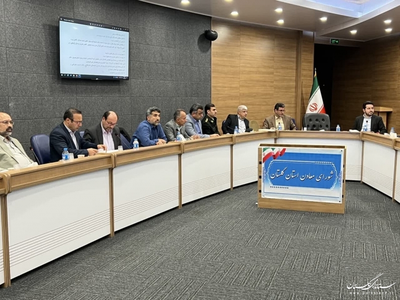 آغاز طرح ضربتی برخورد با معادن شن و ماسه غیرمجاز در گلستان آغاز طرح ضربتی برخورد با معادن شن و ماسه غیرمجاز در گلستان