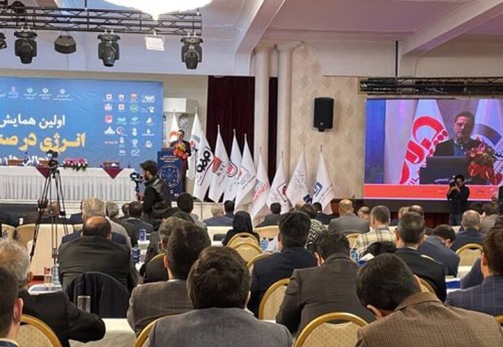 رشد ۴۱ درصدی تولید برق در کشور/ قانون مانع زدایی از توسعه صنعت برق به دولت ابلاغ شد