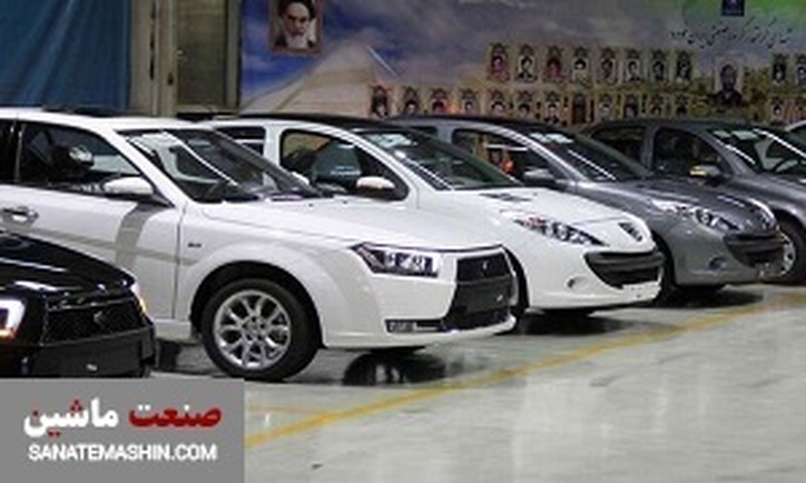 مقصران افزایش قیمت خودرو از دید وزارت صمت