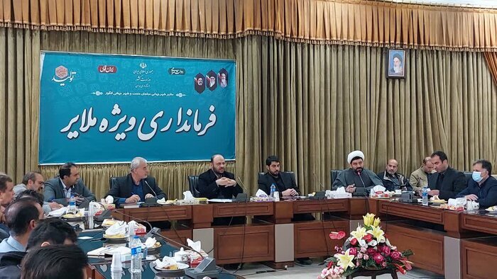 طرح تولیدی شمش منیزیم در ملایر با ظرفیت ۶ هزار تُن آماده بهره&zwnj;برداری است