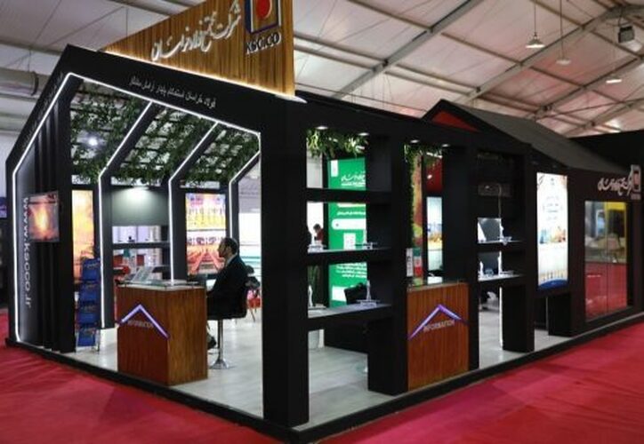 حضور فولاد خراسان در هفتمین نمایشگاه صنعت دیرگذار