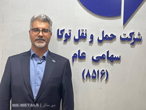 توسعه ناوگان حمل و نقلی در شرکت حمل و نقل توکا