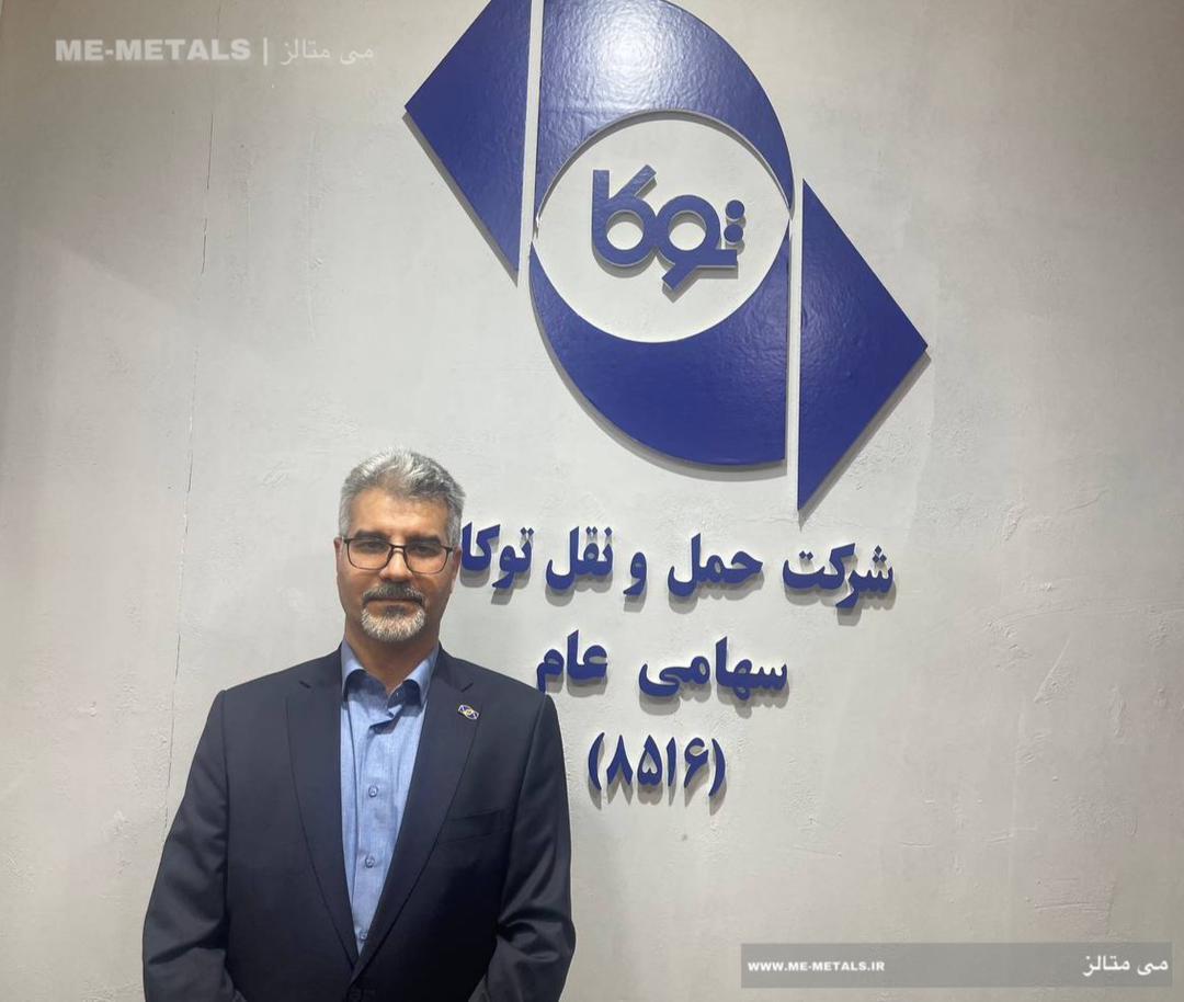 توسعه ناوگان حمل و نقلی در شرکت حمل و نقل توکا توسعه ناوگان حمل و نقلی در شرکت حمل و نقل توکا