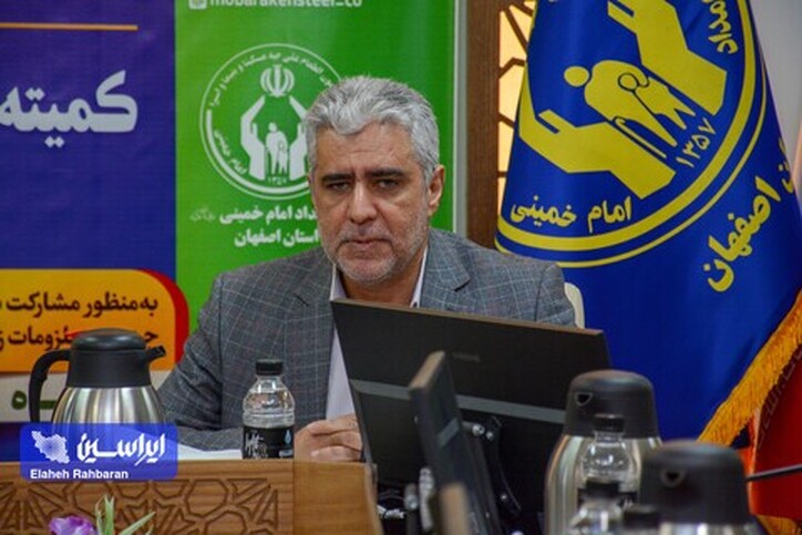 فولاد مبارکه در ایفای مسوولیت اجتماعی موفق بوده است