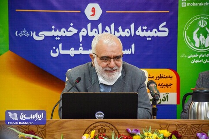 اقدام فولاد مبارکه در تامین مسکن و جهیزیه باید الگوی صنایع باشد