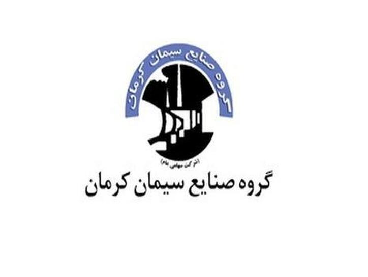 بررسی درآمد سکرما در دوره ۱۱ ماهه