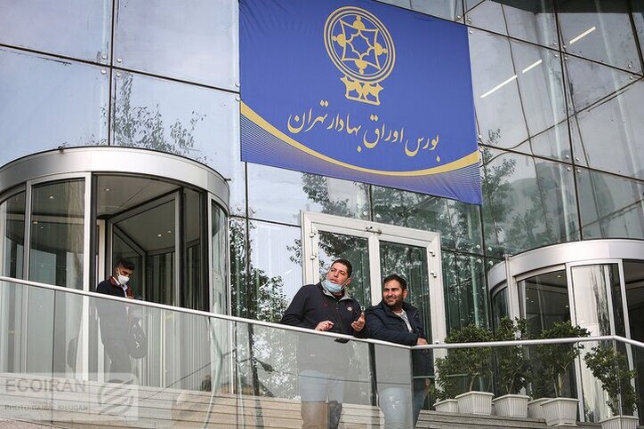 پیش بینی بورس فردا ۶ آذر ۱۴۰۱