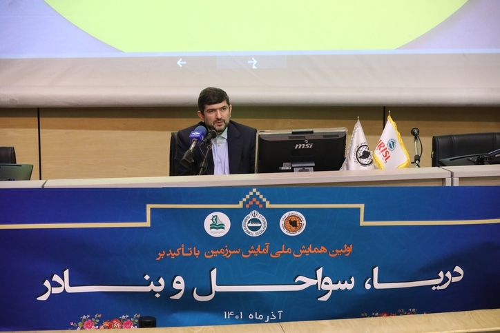 برنامه‌ریزی برای تولید سوخت کم‌سولفور در بنادر