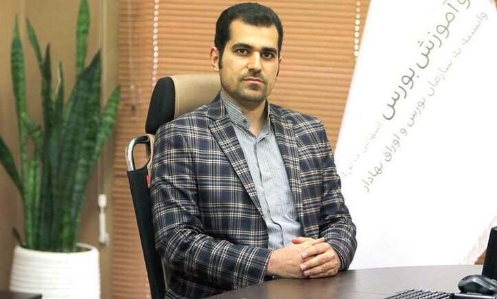 مدرسان بازار سرمایه رتبه‌بندی می‌شوند