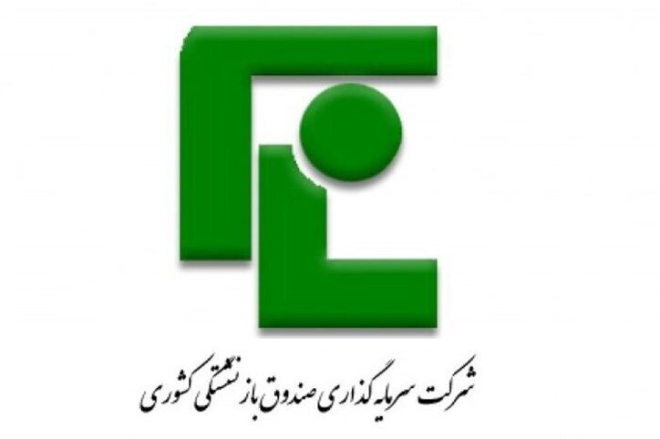 احتمال حمایت داینامیک بلند مدت برای وصندوق