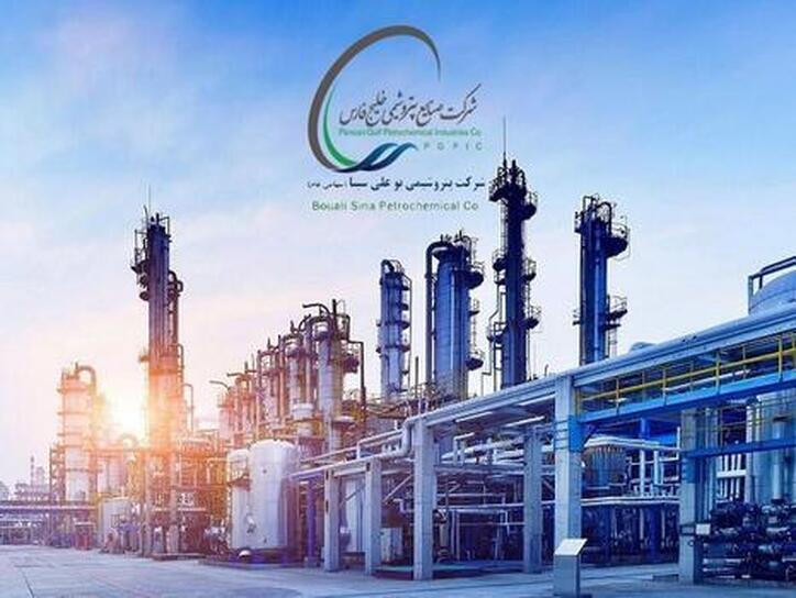 جهش درآمدی بوعلی در پایان دوره ۸ ماهه