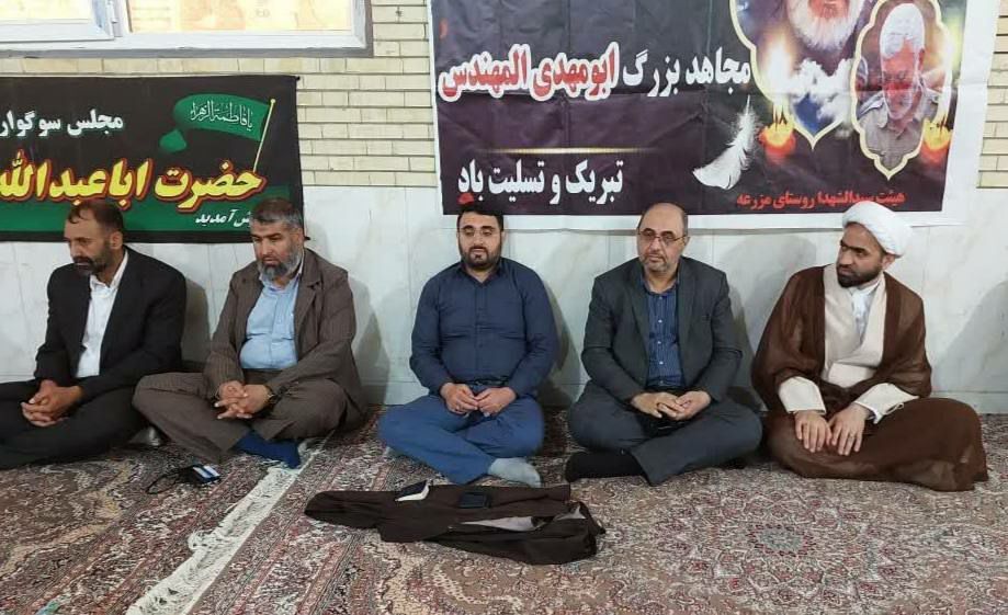 تقدیر شرکت مس از فعالیت جهادگران در جنوب استان کرمان تقدیر شرکت مس از فعالیت جهادگران در جنوب استان کرمان