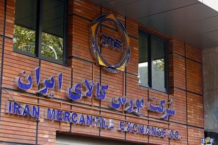 معامله ۲.۴ میلیون تن انواع محصول در بورس کالا/ صدرنشینان بازار فیزیکی را بشناسید