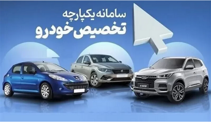 ویرایش حساب وکالتی انجام می‌شود؟