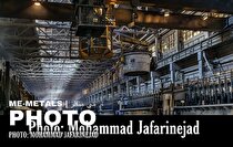 آمریکا، آلومینیوم و سایر فلزات روسیه را هدف تحریم قرار می‌دهد