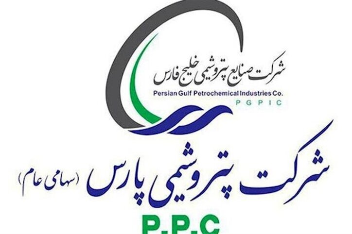 کاهش درآمد این شرکت پتروشیمی در اسفندماه