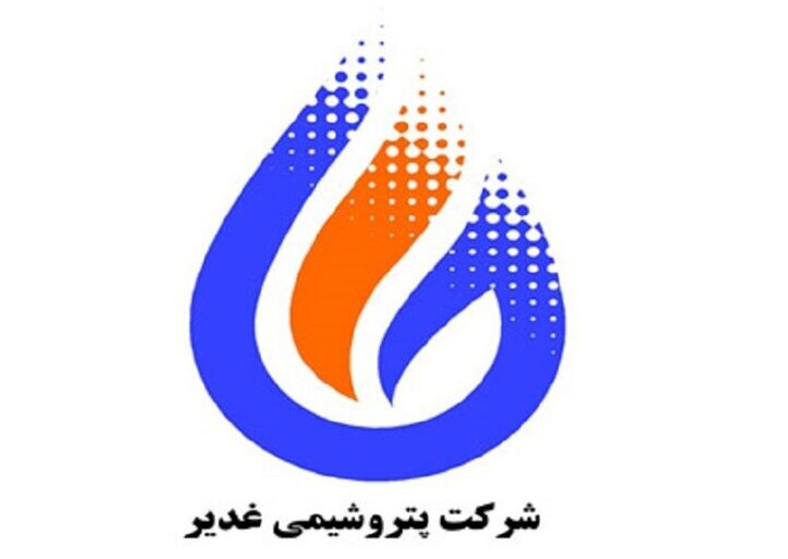 بررسی و تحلیل سود آوری شغدیر