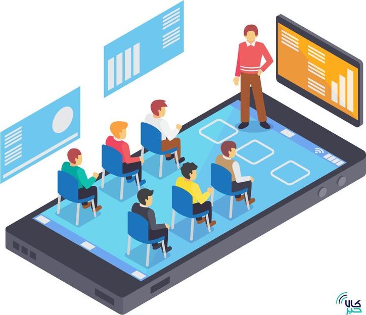 معاملات آتی شمش طلا را آنلاین و رایگان یاد بگیریم