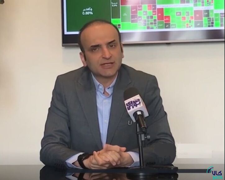 صندوق طلا، سرمایه گذاری آسان‌تر و جذاب‌تر در بازار طلا