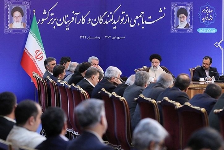 ضرورت جسارت و شجاعت بدنه کارشناسی اجرایی در تصمیم‌گیری در مسیر رفع موانع تولید/ هیچ تصمیمی در بخش اقتصادی بدون نظر فعالین بخش خصوصی گرفته نشود