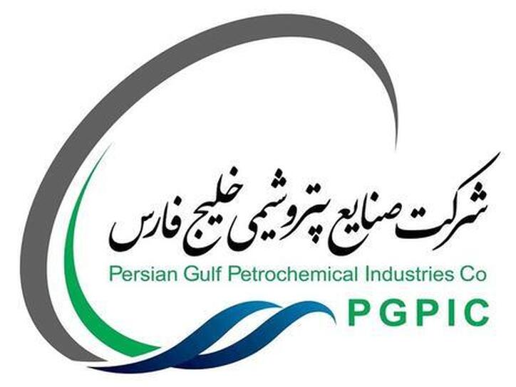 افزایش ۲۸ درصدی درآمد برای این نماد