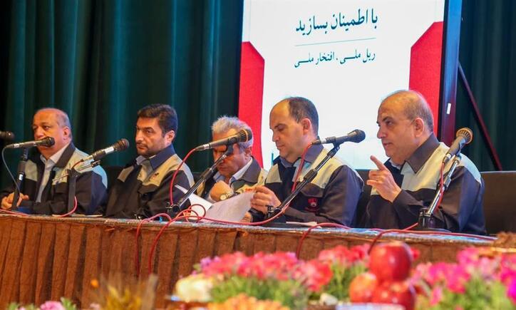 ذوب آهن اصفهان با بهار تولید، شعار سال را محقق می‌سازد