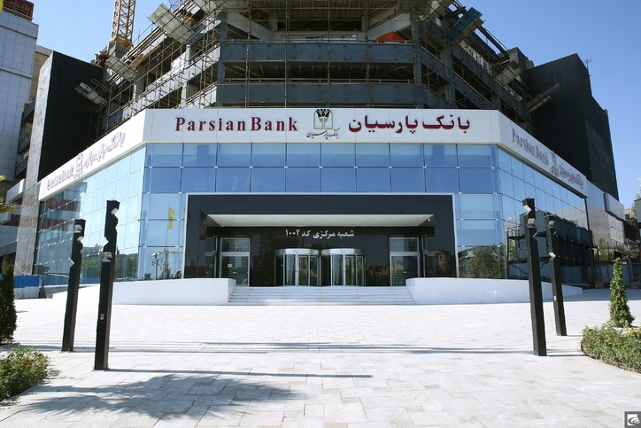 ۳۶ درصد افزایش نسبت به بهمن‌ماه سال گذشته