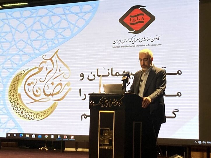 اتفاقات سال ۹۹ منجر به شناسایی نقاط ضعف بازار سرمایه شد/ تعداد نهاد‌های مالی بازار سرمایه از ۷۸۰ به ۹۵۰ رسید