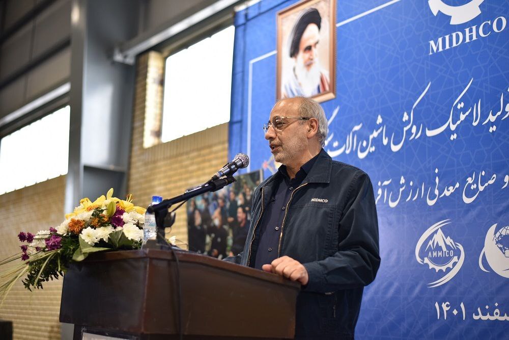 راه اندازی کارخانه روکش لاستیک&zwnj;های سنگین معدنی