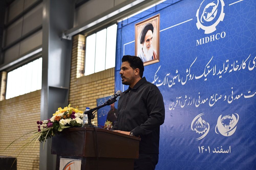 راه اندازی کارخانه روکش لاستیک&zwnj;های سنگین معدنی