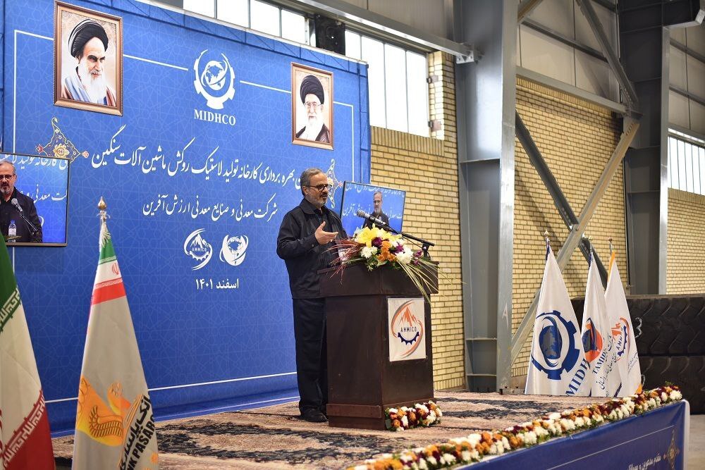 راه اندازی کارخانه روکش لاستیک&zwnj;های سنگین معدنی