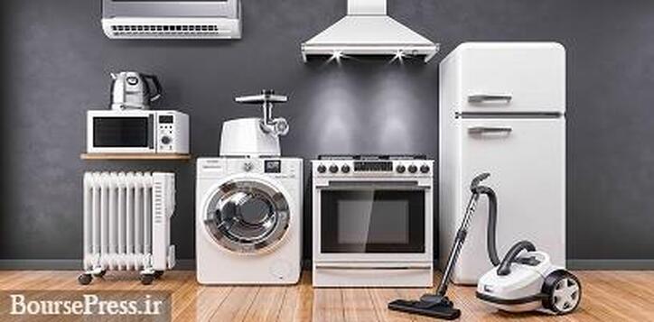 آخرین وضعیت صنعت کوچک بورسی و درخواست تامین مالی ۸ هزار میلیارد تومان