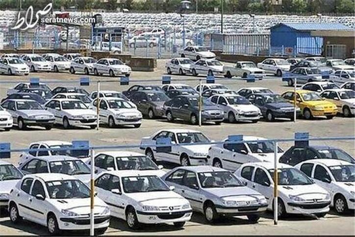 ورود کمیسیون صنایع مجلس به افزایش قیمت خودرو