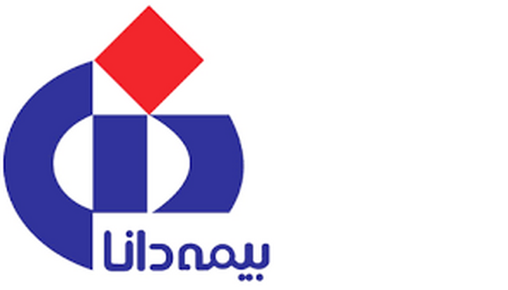 پرتفوی ۴۰‌هزار میلیاردی، چشم انداز بیمه دانا در سال ۱۴۰۲