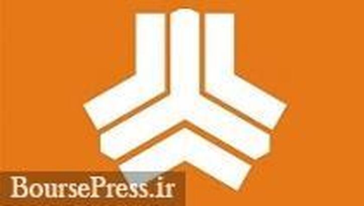 ۸ محصول سایپا از امروز مشمول افزایش قیمت ۱۰ تا ۴۲ درصدی شدند