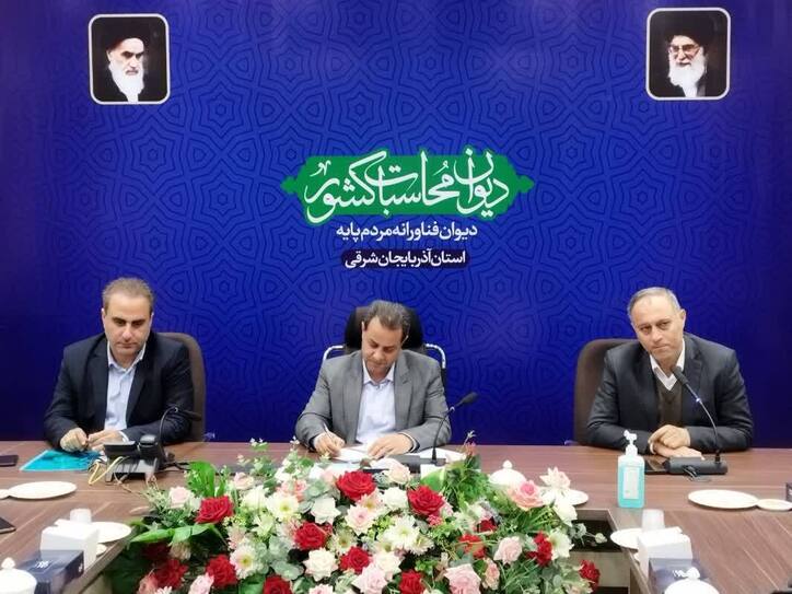 شفافیت در فعالیت معادن استان باید ریل‌گذاری شود/ رشد چشمگیر تولید محصولات منتخب صنعتی در استان