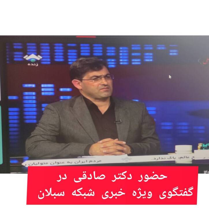 سهم محصولات صنعتی در صادرات به ۶۰ درصد ارتقا یافت/ افتتاح ۱۹۶ واحد تولیدی و صنعتی در استان