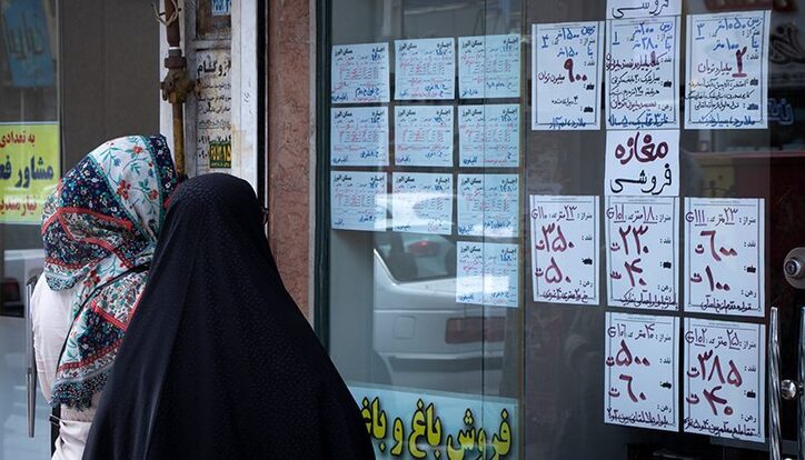 الگوی خرید خانه در تهران تغییر کرد/ قیمت مسکن تا خرداد چند درصد رشد می‌کند؟