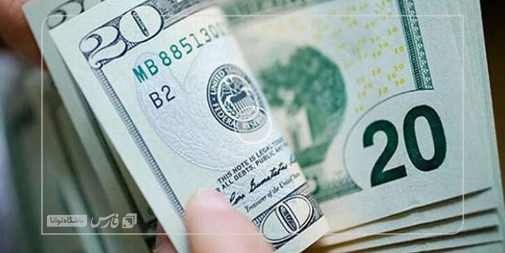 کاهش ارزش ین ژاپن در بازار جهانی