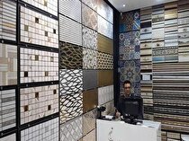 بهره برداری آزمایشی شرکت کاشی ساز