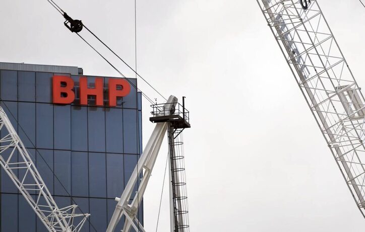 گسترش فعالیت‌های اکتشافی شرکت «BHP» به حوزه اورانیوم و لیتیوم