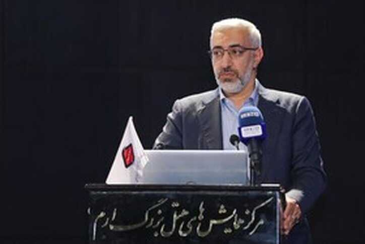 گزارش تصویری گردهمایی اعضای کانون نهاد‌های سرمایه‌گذاری ایران